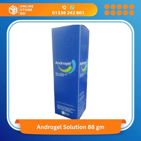 androgel